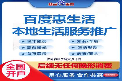 短视频平台推广开户费用案例分享