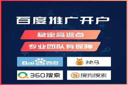 信息流广告投放案例分析：转化率提升